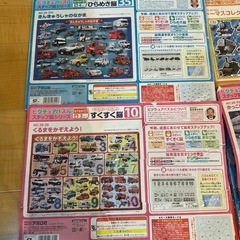 乗り物系パズル　7点セットの画像