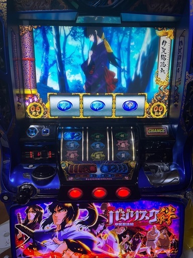 【お話中
】スロットバジリスク 絆　実機