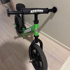 ストライダーの画像
