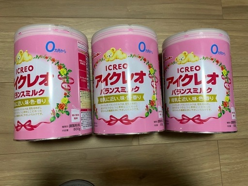 アイクレオ粉ミルク 0ヶ月から 6缶 800g アイクレオ粉ミルク 0ヶ月から