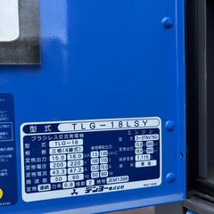 デンヨー　発電機　18LS アワー850h 実働現状販売！の画像