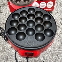 たこ焼き器の画像