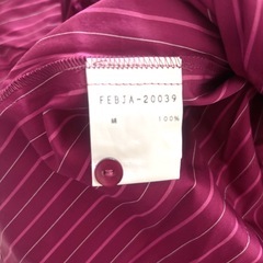 【新品タグ付き】ミッシェルクラン レデース シャツ Sの画像