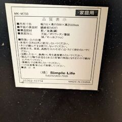 座卓の画像
