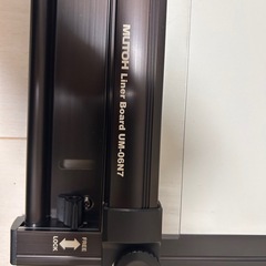 ムトー　製図版の画像