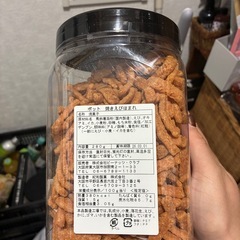 焼き帆立ほまれ　焼きえびほまれの画像