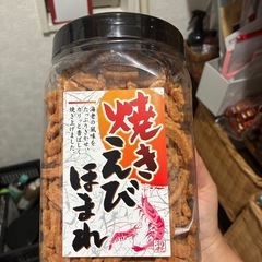 焼き帆立ほまれ　焼きえびほまれの画像