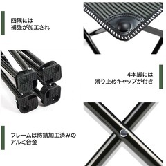 Lサイズ　折りたたみ椅子の画像