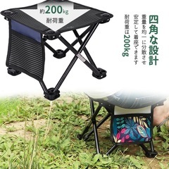 Lサイズ　折りたたみ椅子の画像