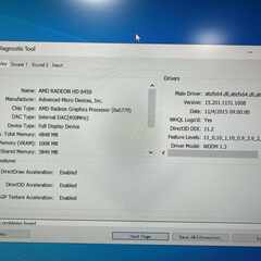 ディスクトップ  PC パソコン Win10の画像