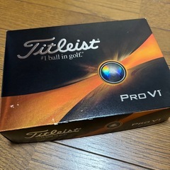 Titleist Pro V1 ゴルフボール 1ダース　計12球　②の画像