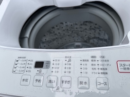 ?洗濯機番号61 NITORI ニトリ 2020年製 6kg 大阪府内全域配達無料 設置動作確認込み 保管場所での引取は値引きします