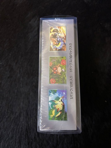 ポケモンカード　テラスタルフェスex 1BOX シュリンク付