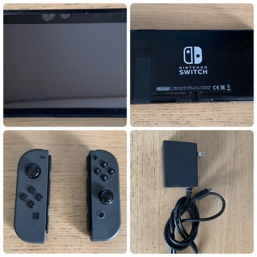 ニンテンドーSwitch グレー
