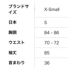 パーカー ジップアップ ライトウエイト フレンチテリー ゆったりフィットの画像