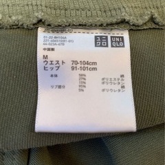 UNIQLO マタニティパンツ　Mサイズ 2点セットの画像