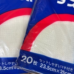 ダストマン　20枚　4袋　排水溝ネットの画像