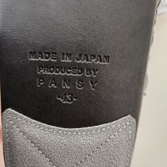 パンジー pansy　スリッパ　室内履き　メンズレディースセットの画像