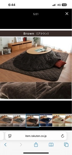 こたつ 楕円 テーブル リバーシブル 白 ホワイト 木目 茶色