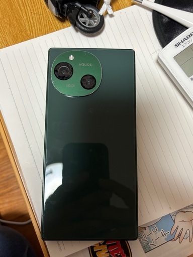 AQUOSあーるR-9