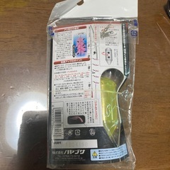 小アジ専科　上カゴサビキセット
の画像