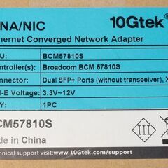 10Gtek デュアルSFP+ポート PCIe NIC / TP-Link 光回線 SFP メディアコンバーター / SFPモジュールの画像