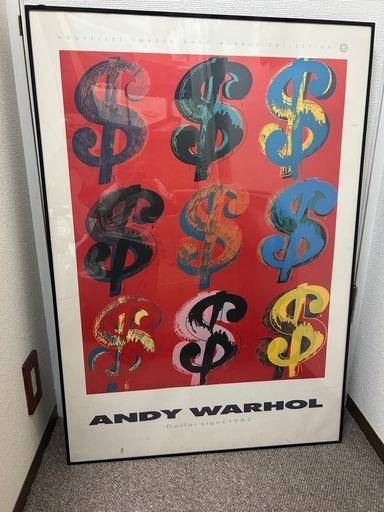 アンディーウォーホールの絵