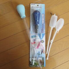 スポイト・かきがらのセットの画像