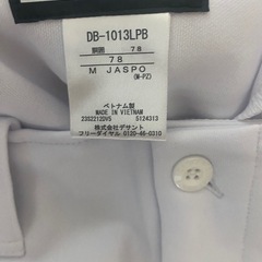 ⭐️11／3までにお取引限定お値下げ⭐️野球、ソフト用メンズの画像