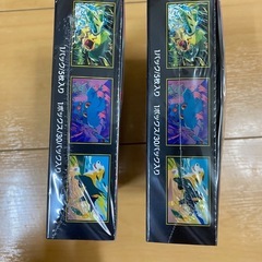 ポケモンカード　インフェルノX
の画像