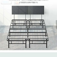 6月購入 折りたたみベッドフレーム ダブルの画像