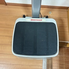 、BODYMAKER（ボディメーカー）の振動マシン「スリムシェイパー､動作確認済み
の画像