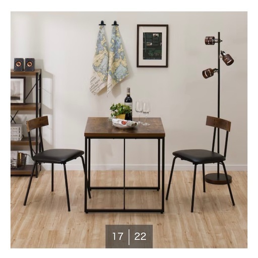 ニトリ　ダイニングテーブル3点セット【取引中】