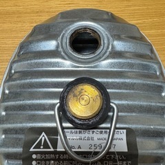 マルカ　湯たんぽミニの画像