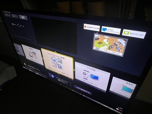 SHARP AQUOS LC-60G7 60インチ 大型テレビ テレビ