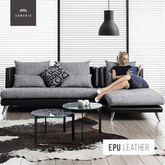 Armoniaブランド公式 ソファ 三人掛け セット 3P 北欧 sofa アルモニア の画像