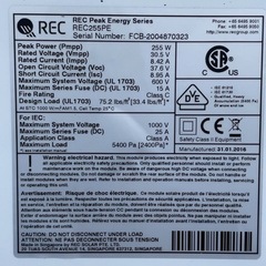 255Wソーラーパネル太陽光の画像