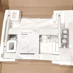 昇降式デスク キャスター付 棚付き ホワイト PC/作業台 幅80×奥行40の画像