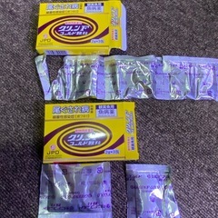 熱帯魚用　魚病薬　アルジーガードの画像