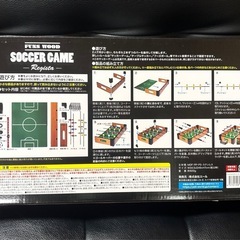 サッカーゲーム　FUNS WOOD　の画像