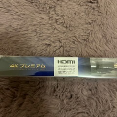 HDMI4Kプレミアムの画像