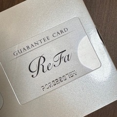 【正規品】ReFa カラットレイ　ギャランティーカード付きの画像