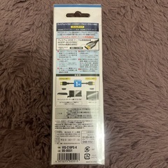 HDMI4Kプレミアムの画像