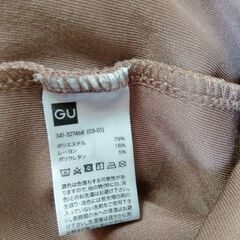 【古着】GU　フード付きパーカー　厚手　ベージュ　L　中古　送料が高いので取りにこれる方限定の画像