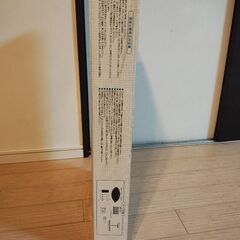 未使用ハンドル付きトランポリンの画像