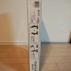 未使用ハンドル付きトランポリンの画像