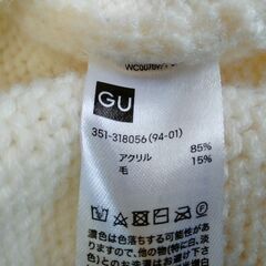 【古着】GU　タートルネックセーター　厚手　ホワイト　Ｍ　中古　送料が高いので取りにこれる方限定の画像