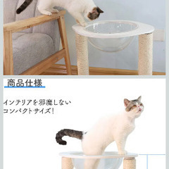 【未使用】PETKIT MAX 2 スタンダード　猫　全自動トイレ　自動給水器やオートフィーダーなど色々の画像
