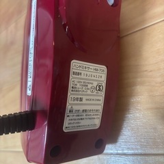 ハンドミキサーの画像