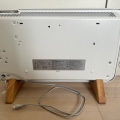 パネルヒーター コンベクターヒーター 1200wの画像